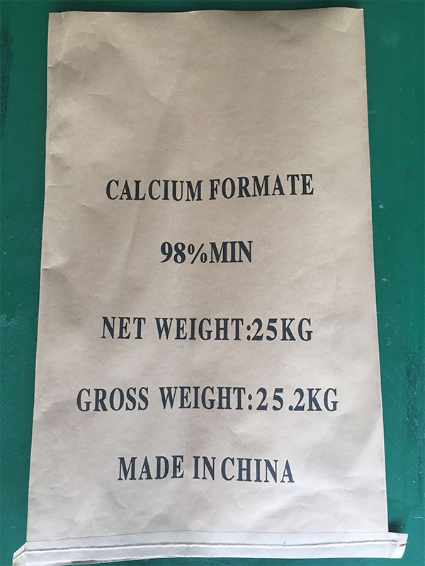 牛皮紙編織袋價格