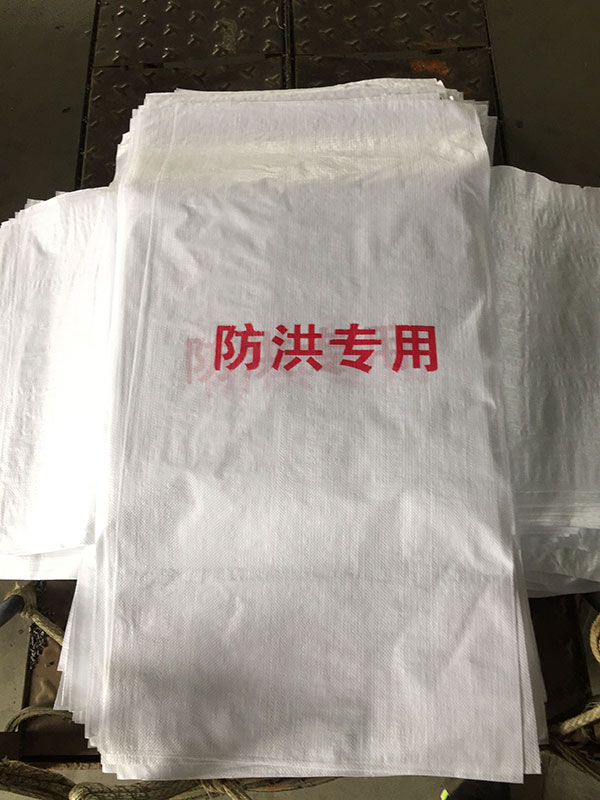 半透明編織袋